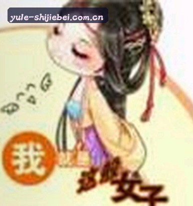 吴涛