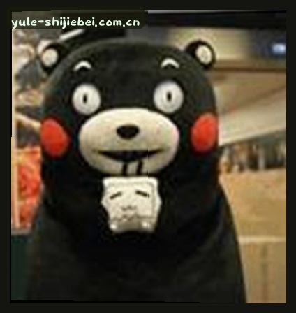 王磊